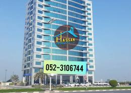 Chiller Free Studio 17k One Month Free Nr Rak Mall