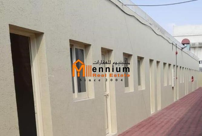 15635921 - صورة العقار 3