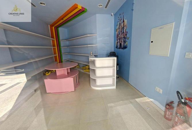 15145468 - صورة العقار 3