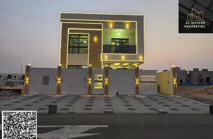 Villa - 6 Bedrooms - 7+ Bathrooms for sale in Al Helio 2 - Al Helio - Ajman Villa - 6 Bedrooms - 7+ Bathrooms for sale in Al Helio 2 - Al Helio - Ajman