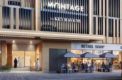 Apartment - 1 Bedroom - 2 Bathrooms for sale in Montage - Al Jaddaf - Dubai