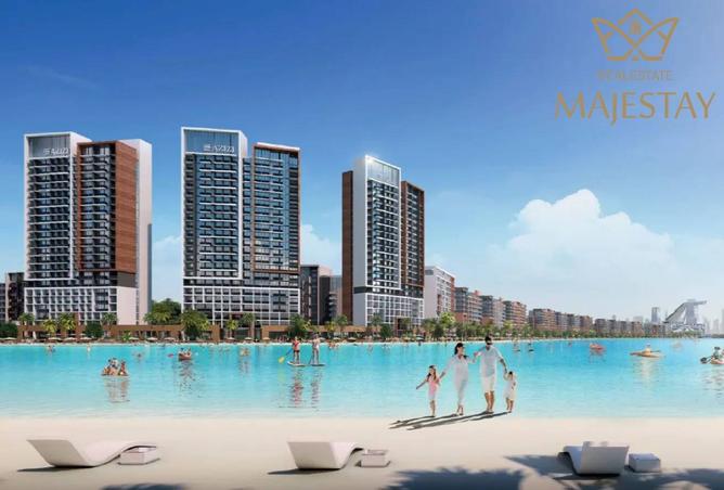 15531880 - Property Image 3