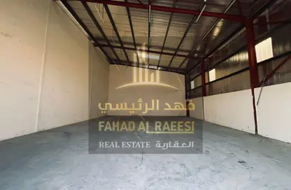 مستودع - استوديو - 1 حمام للايجار في أم الثعوب - أم القيوين مستودع - استوديو - 1 حمام للايجار في أم الثعوب - أم القيوين