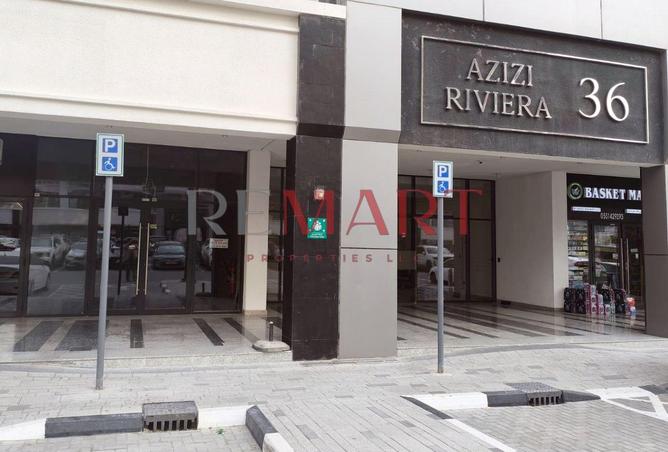 15513049 - الصورة الرئيسية للعقار