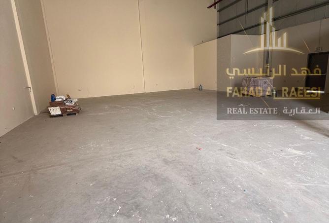 15132743 - صورة العقار 2