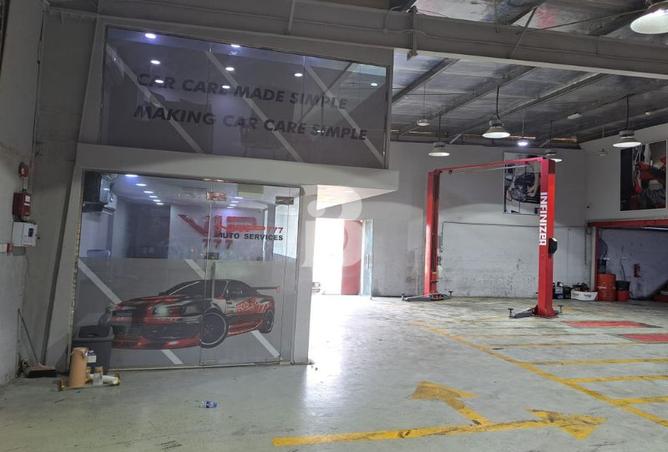 14900117 - Property Image 2