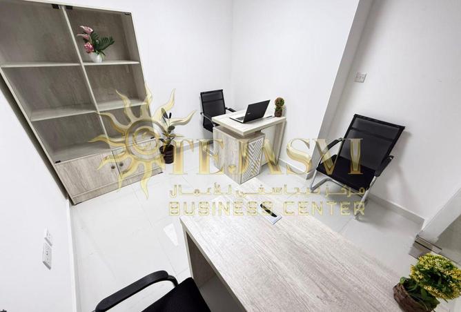 16001723 - Property Main Image