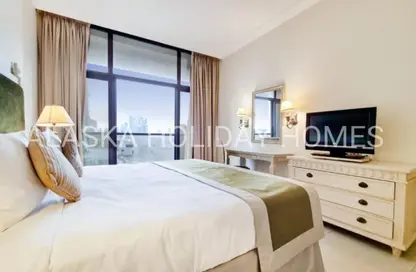 Apartment - 1 Bedroom - 2 Bathrooms for rent in Two Seasons Hotel  and  Apartments - Dubai Media City - Dubai