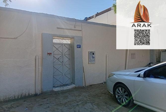 15906629 - صورة العقار 3