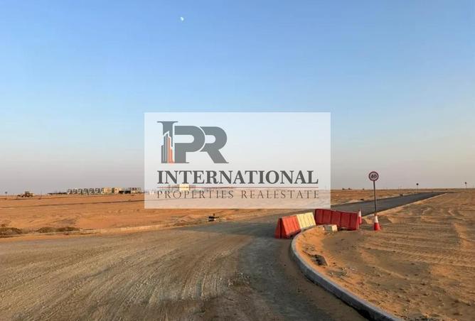 15851517 - الصورة الرئيسية للعقار