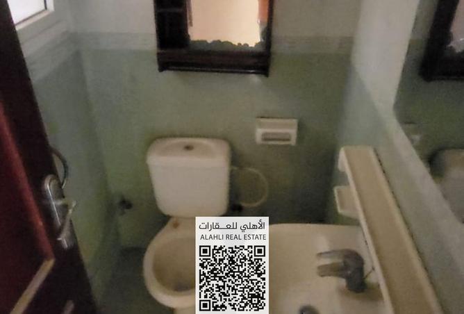 15474123 - Property Image 2