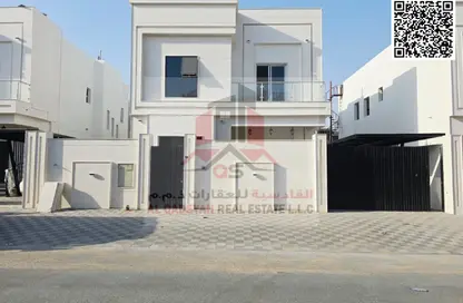 Villa - 5 Bedrooms - 7 Bathrooms for sale in Al Zaheya Gardens - Al Zahya - Ajman