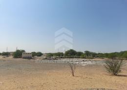 Land for sale in Al Arqoub - Sharjah Industrial Area - Sharjah