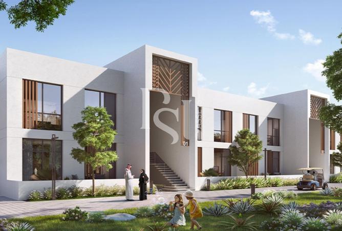 15287000 - صورة العقار 2