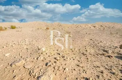 أرض - استوديو للبيع في سعديات رزيرف - جزيرة السعديات - أبوظبي