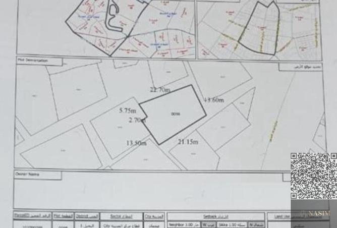 15887143 - Property Image 2