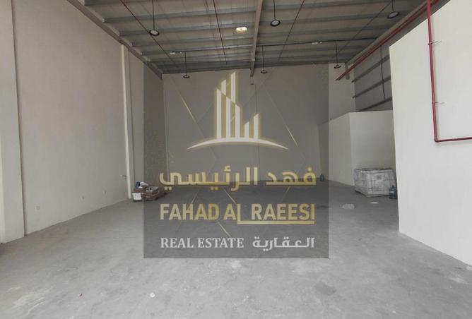 15476960 - صورة العقار 2