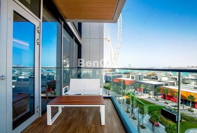 15948095 - صورة العقار 3