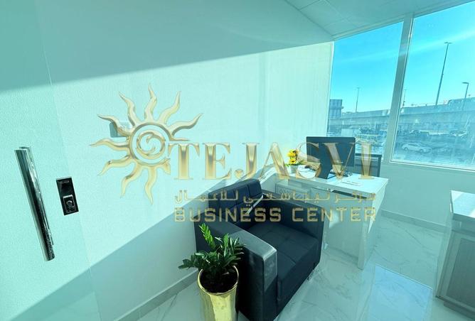 15716323 - صورة العقار 2