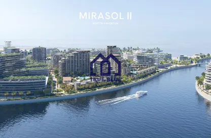 Apartment - 1 Bedroom - 2 Bathrooms for sale in Mirasol II - Hayat Island - Mina Al Arab - Ras Al Khaimah
