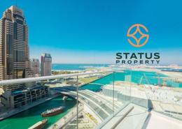 Apartment - 2 bedrooms - 3 bathrooms for sale in Damac Heights - Dubai Marina - Dubai