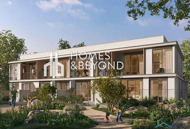 15497539 - صورة العقار 2