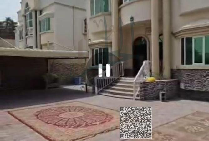 15341934 - صورة العقار 2