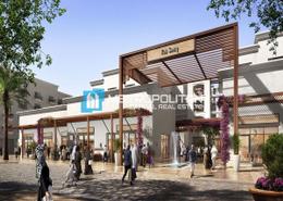 Studio - 1 bathroom for sale in Views B - Yas Golf Collection - Yas Island - Abu Dhabi
