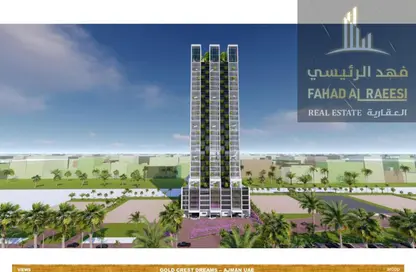 Apartment - 1 Bedroom - 2 Bathrooms for sale in Al Aamra Gardens - Al Amerah - Ajman