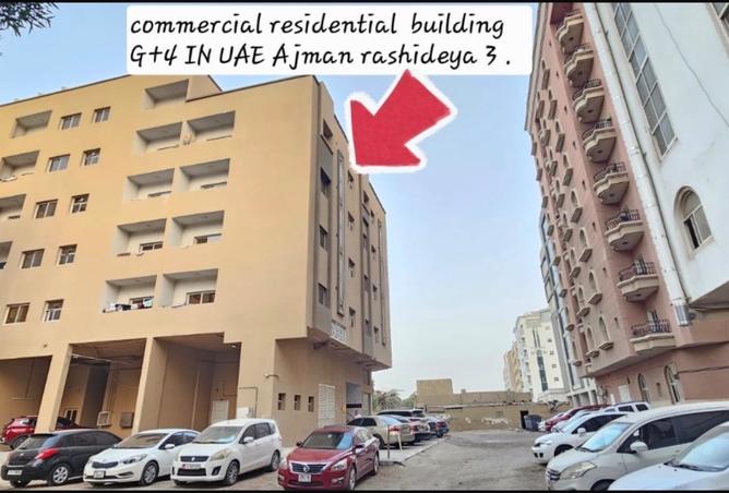 15964096 - صورة العقار 2