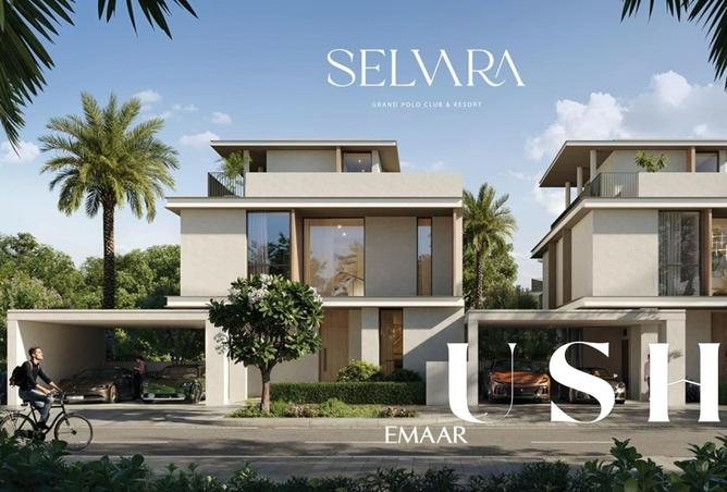 15873384 - صورة العقار 2