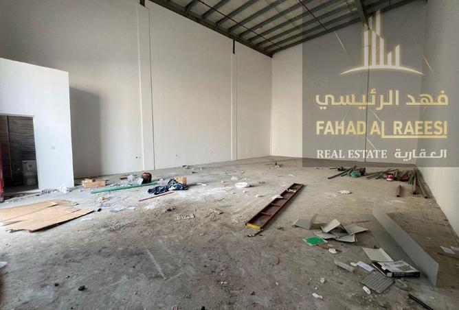 15504258 - Property Image 2