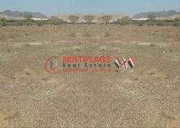 أرض للبيع في المنامة - عجمان