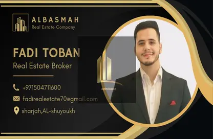 أرض - استوديو للبيع في السجع إس - آلصجعه - الشارقة