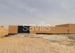 Fenced plot with office and partial interlock