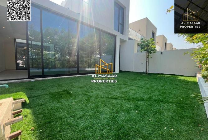 15545909 - صورة العقار 2