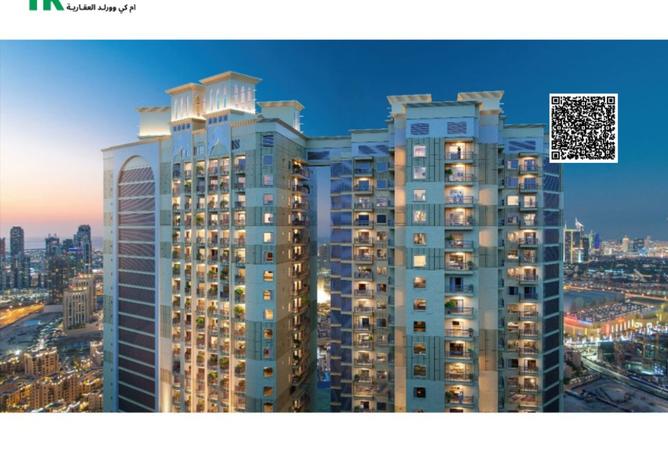 15923731 - Property Main Image