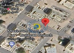Map Location image for: Land for sale in Al Qulaya'ah - Al Sharq - Sharjah, Image 1