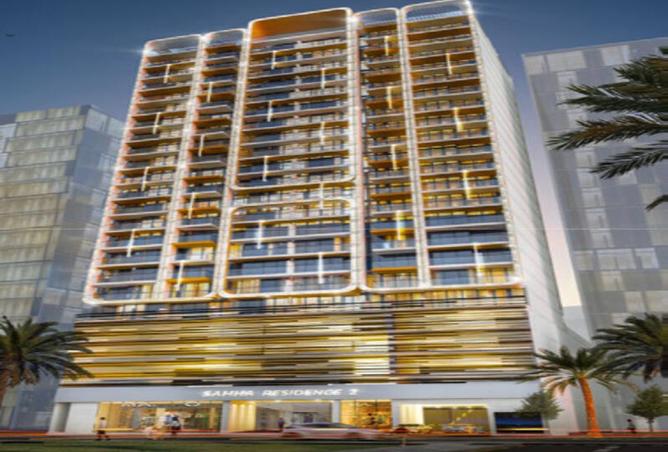 15524744 - Property Image 2