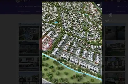 تاون هاوس - 2 غرف نوم - 3 حمامات للبيع في تلال سيتي - الشارقة