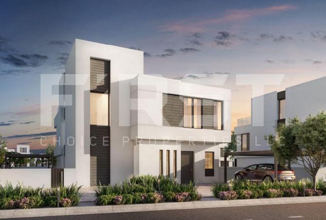 16075437 - الصورة الرئيسية للعقار