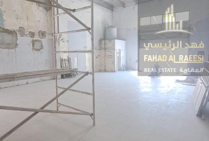 15209882 - الصورة الرئيسية للعقار