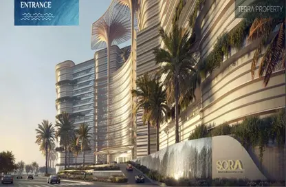 Apartment - 3 Bedrooms - 4 Bathrooms for sale in Sora Beach Residences - Al Marjan Island - Ras Al Khaimah