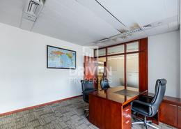 Office Space for rent in Emaar Business Park Building 1 - Emaar Business Park - Sheikh Zayed Road - Dubai