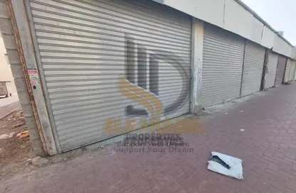 Shop - Studio - 1 Bathroom for rent in Al Rashidiya Towers - Al Rashidiya - Ajman Downtown - Ajman