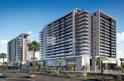 شقة - 2 غرف نوم - 3 حمامات للبيع في 399 Hills Park - دبي هيلز استيت - دبي