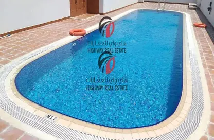 Apartment - 1 Bedroom - 2 Bathrooms for rent in Al Mamzar - Deira - Dubai