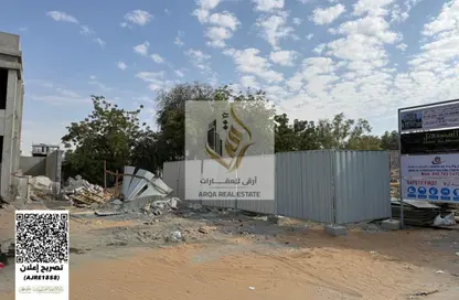 أرض - استوديو للبيع في الزاهية جاردنز - الزاهية - عجمان أرض - استوديو للبيع في الزاهية جاردنز - الزاهية - عجمان