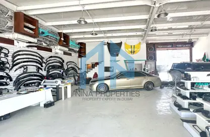 Show Room - Studio - 1 Bathroom for rent in Al Quoz Industrial Area 3 - Al Quoz Industrial Area - Al Quoz - Dubai