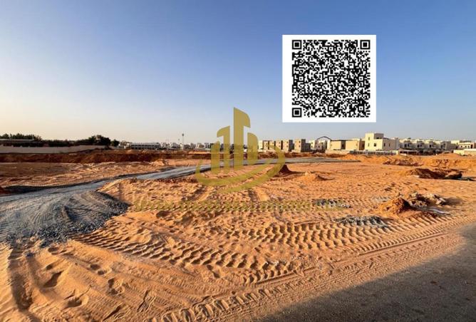 15573743 - صورة العقار 3